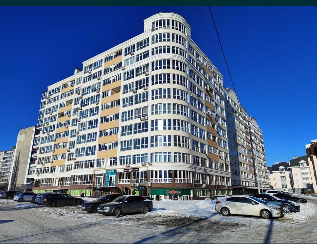 Квартира. Чернігів. Вул. Стрілецька, 106